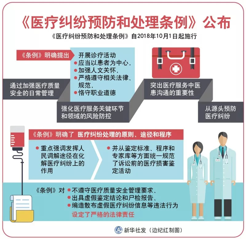 原料奶运输，确保质量与安全的关键环节