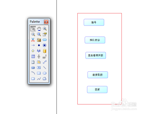 速印机操作流程视频教程