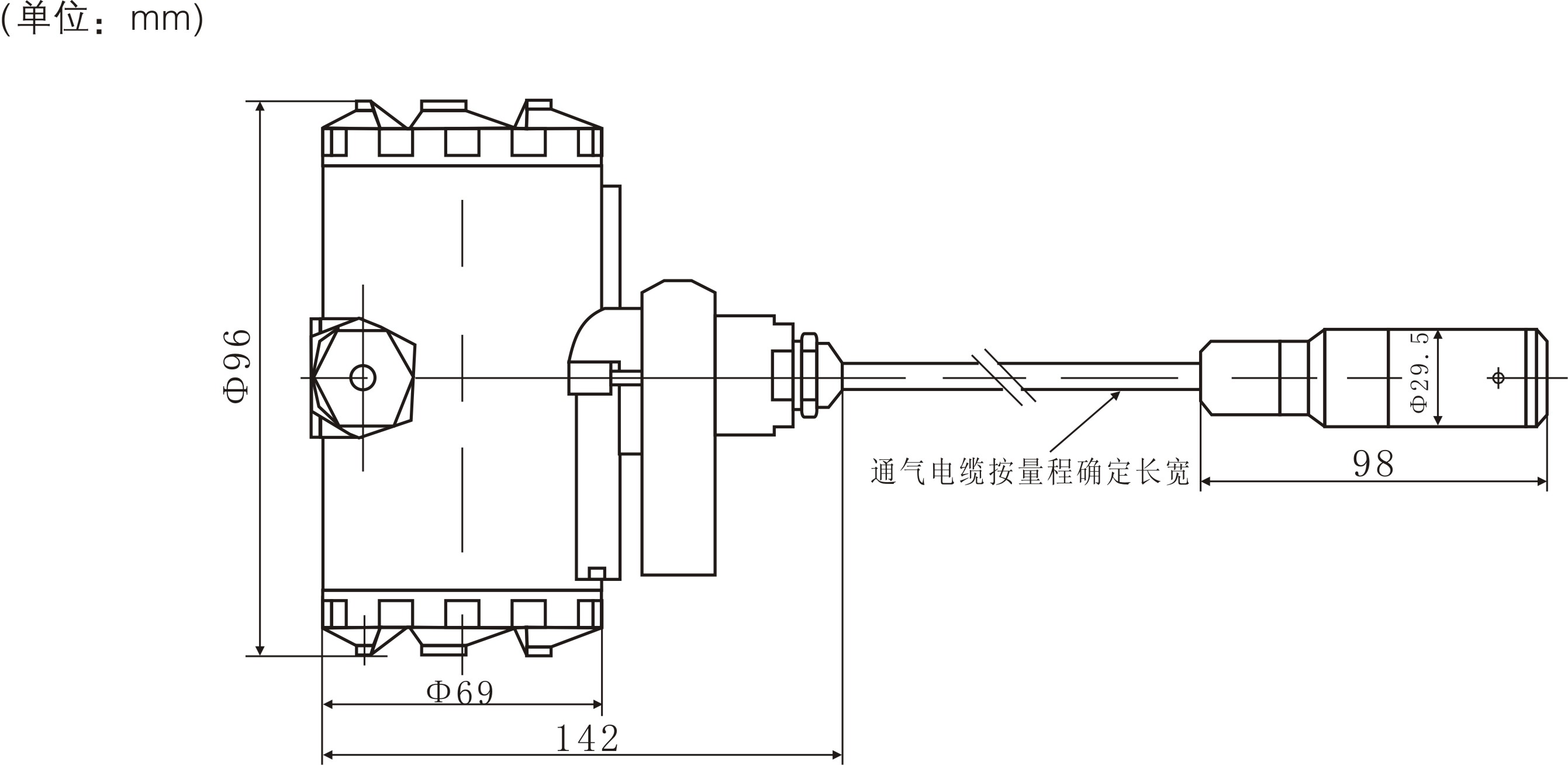 液位变送器实验