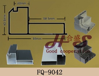 led显示屏边框铝型材